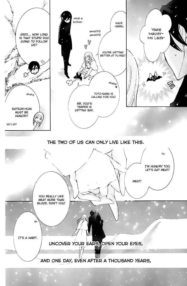 Millennium Snow Chapter 17 51